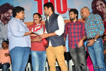 Pelli Choopulu Movie 100 Days Function